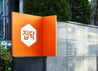 집닥, ‘간편안심 인테리어’로 고객 마음 잡는다