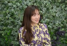 “한국과 일본의 마케팅 발전을 위해 같이 협력하기를 기대합니다” 후루이치 유코 대표