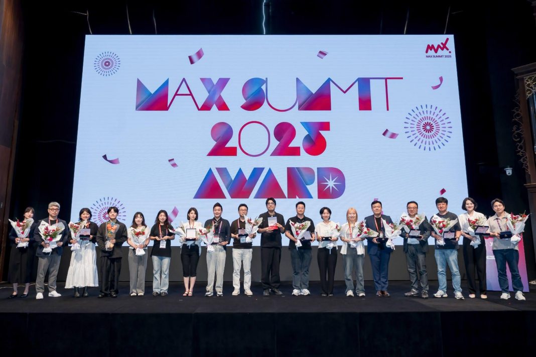 250722_Max Summit 2025 어워즈_01
