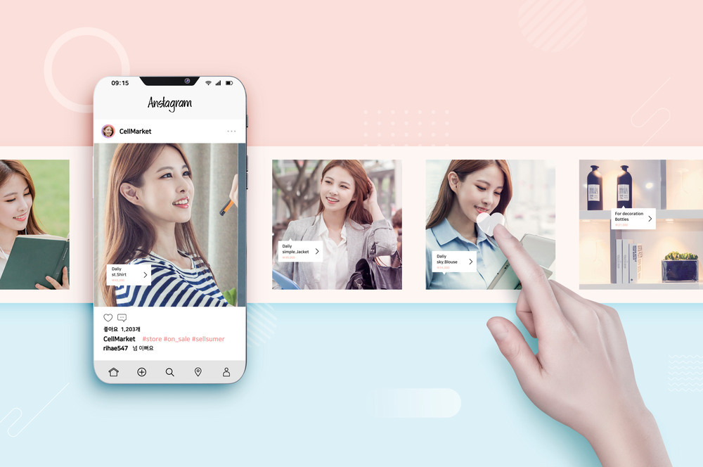 251024_인스타그램 광고_섬네일