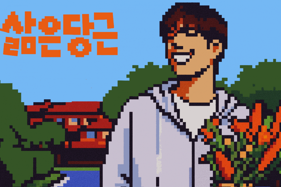 251107_carrot_thumbnail