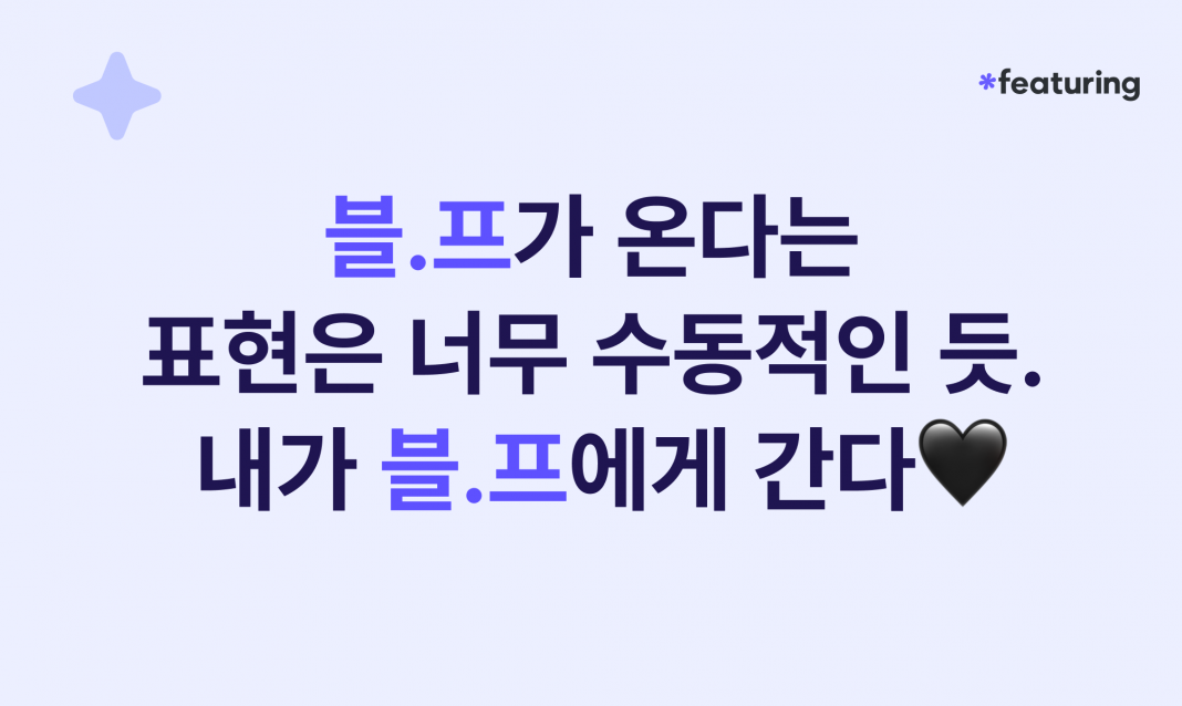 251120_블프_섬네일