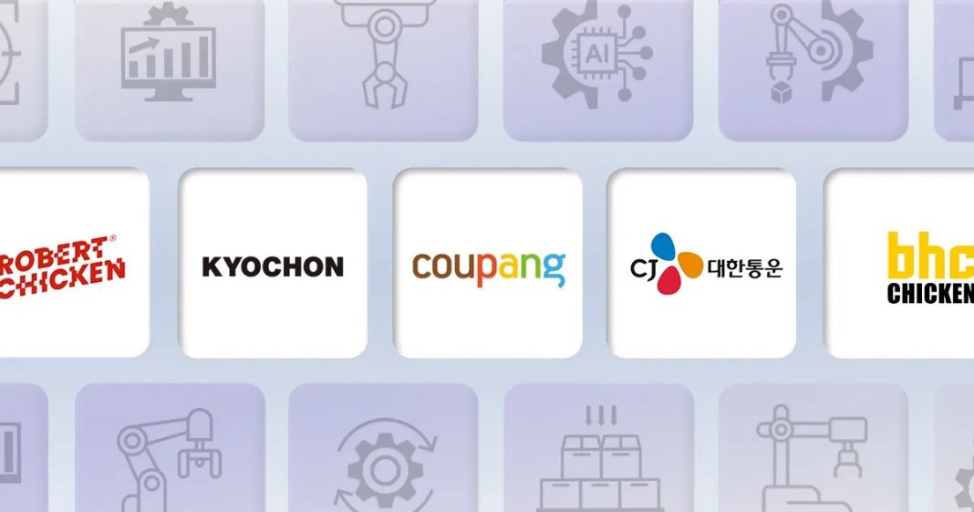 251210_산업 로봇 솔루션_01