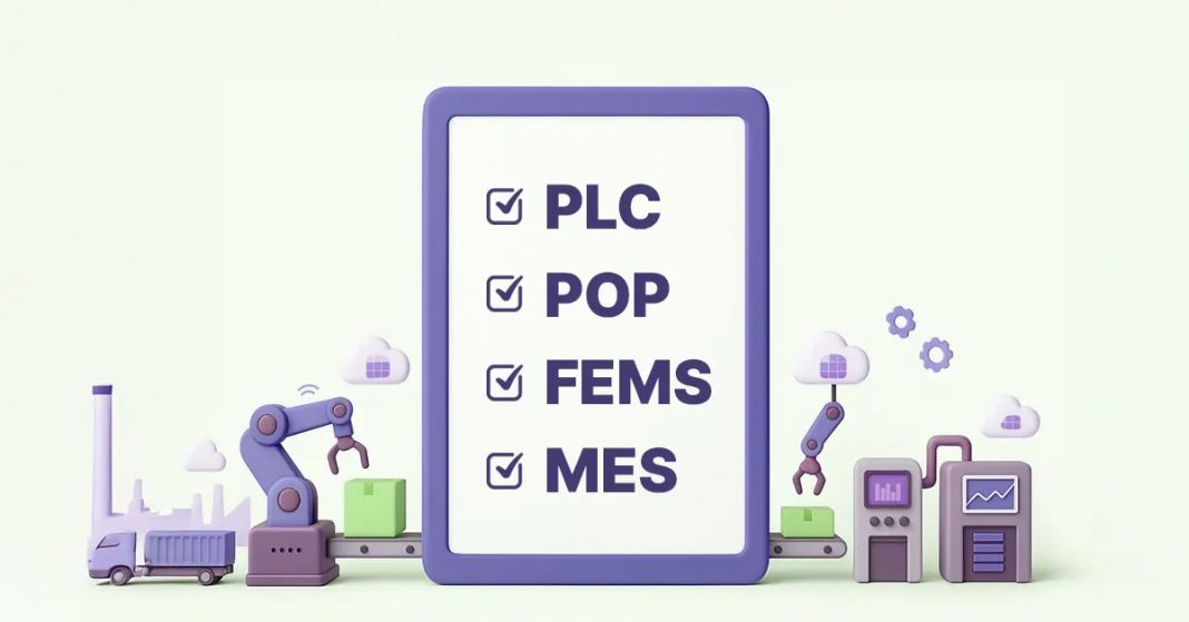 251217_스마트 제조 핵심 용어_01