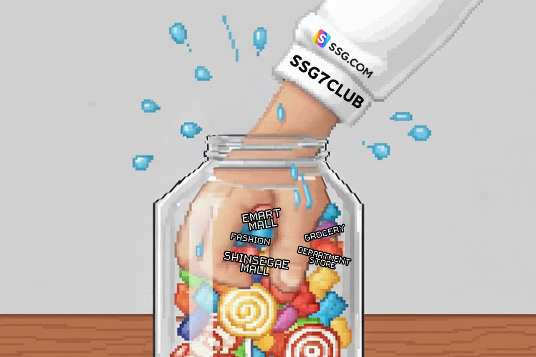 260128_SSG닷컴_섬네일