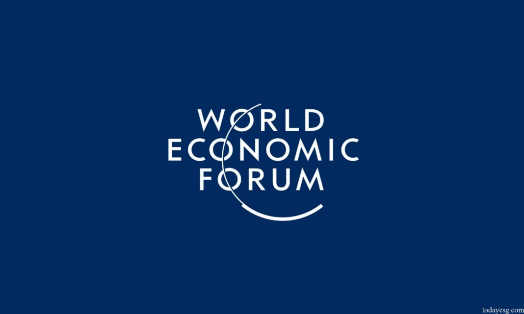 260203_2030 일자리 시나리오_섬네일