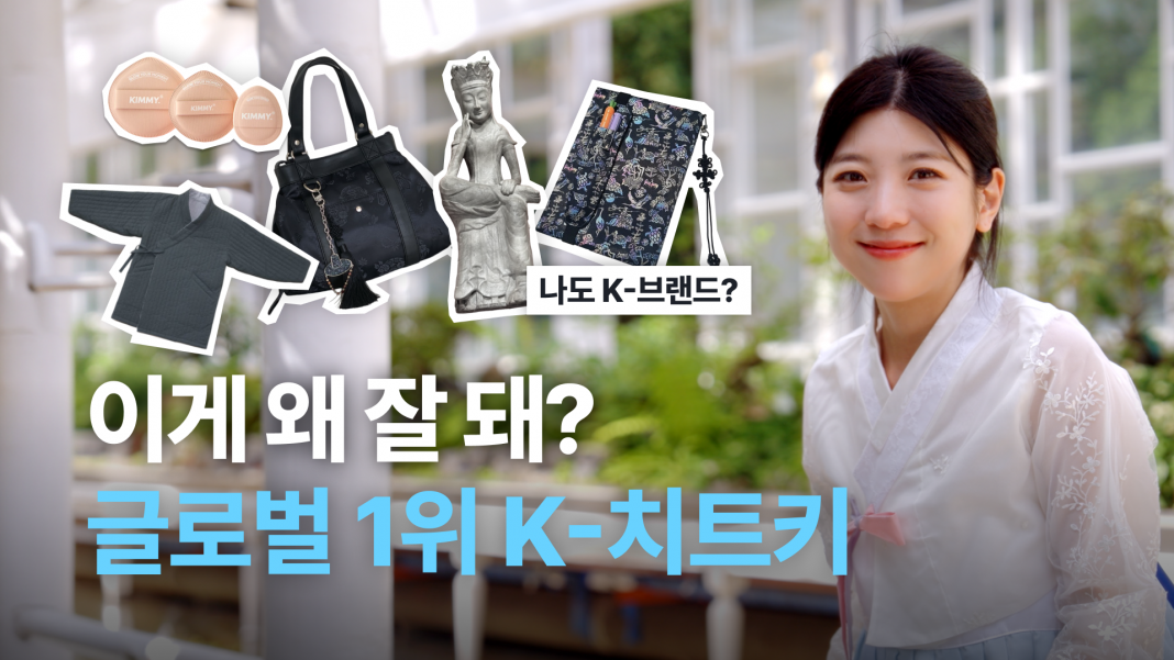 260317_K 크라우드펀딩_섬네일