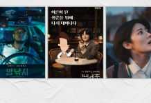 이노션, 제일기획, 그리고 HSAD