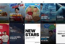 “릴스는 죽었다?” 마케터들이 다시 ‘카드뉴스’를 꺼내 든 진짜 이유