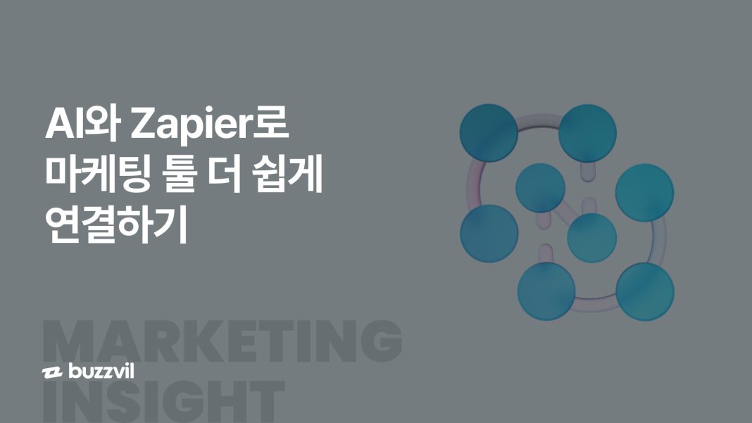 061416_재피어_섬네일