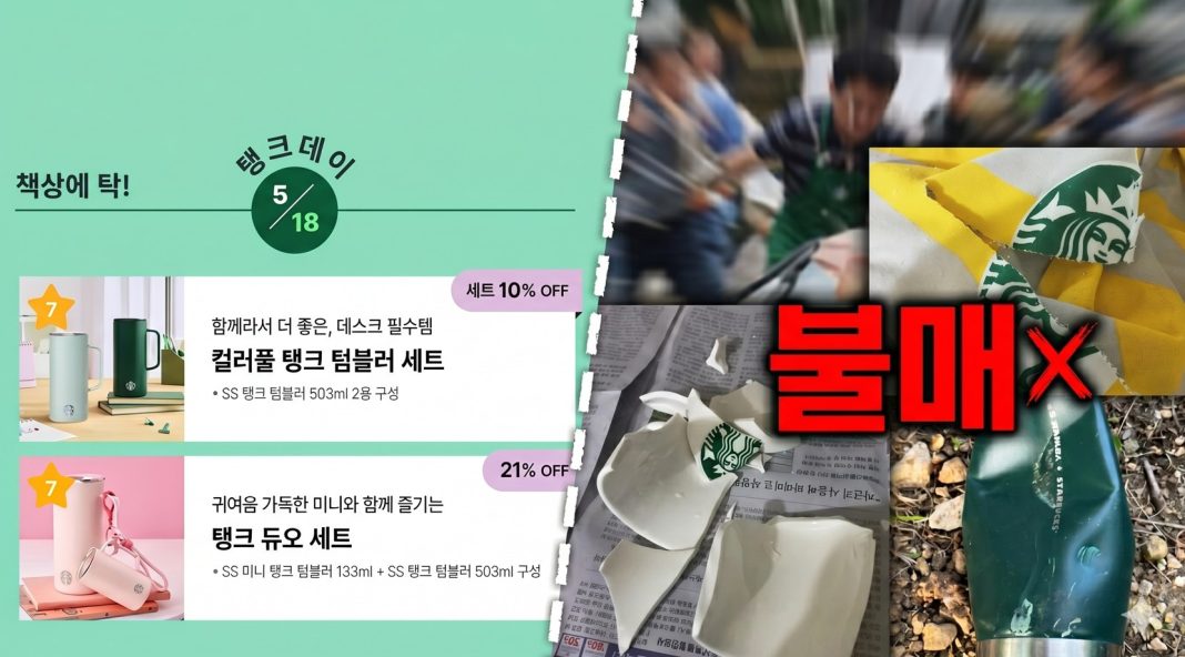 화면 캡처 2026-05-19 133648