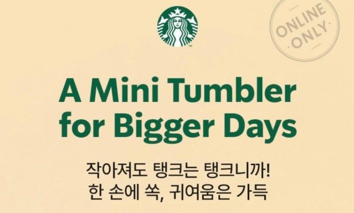 화면 캡처 2026-05-19 111452