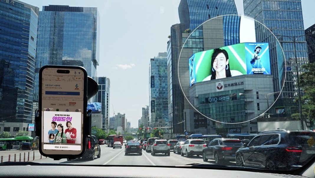화면 캡처 2026-06-02 111357
