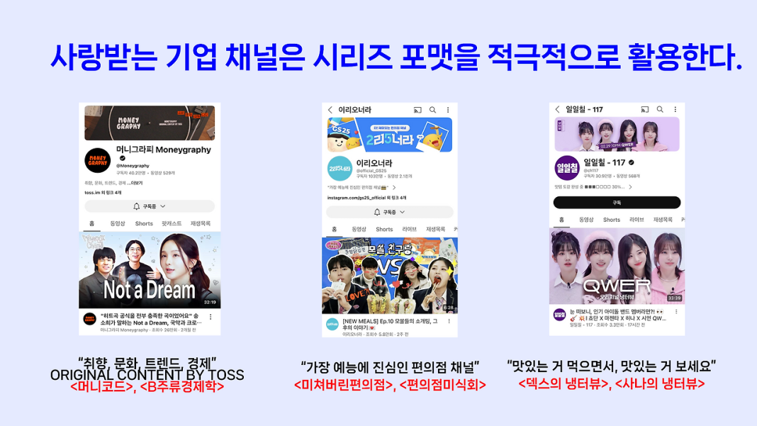 다운로드 (1)