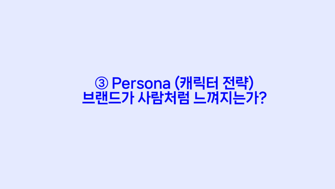 스크린샷 2026-06-11 132335