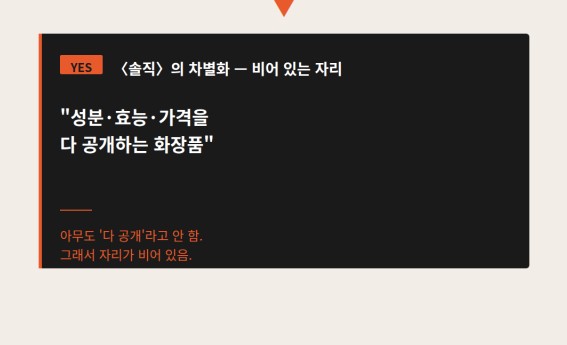 화면 캡처 2026-07-09 110947