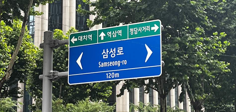 스크린샷 2026-07-20 135715