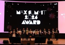 MAX SUMMIT 2026 성료…2,252명·1,104개 기업 참여, AI 시대 마케팅 성장 전략 공유