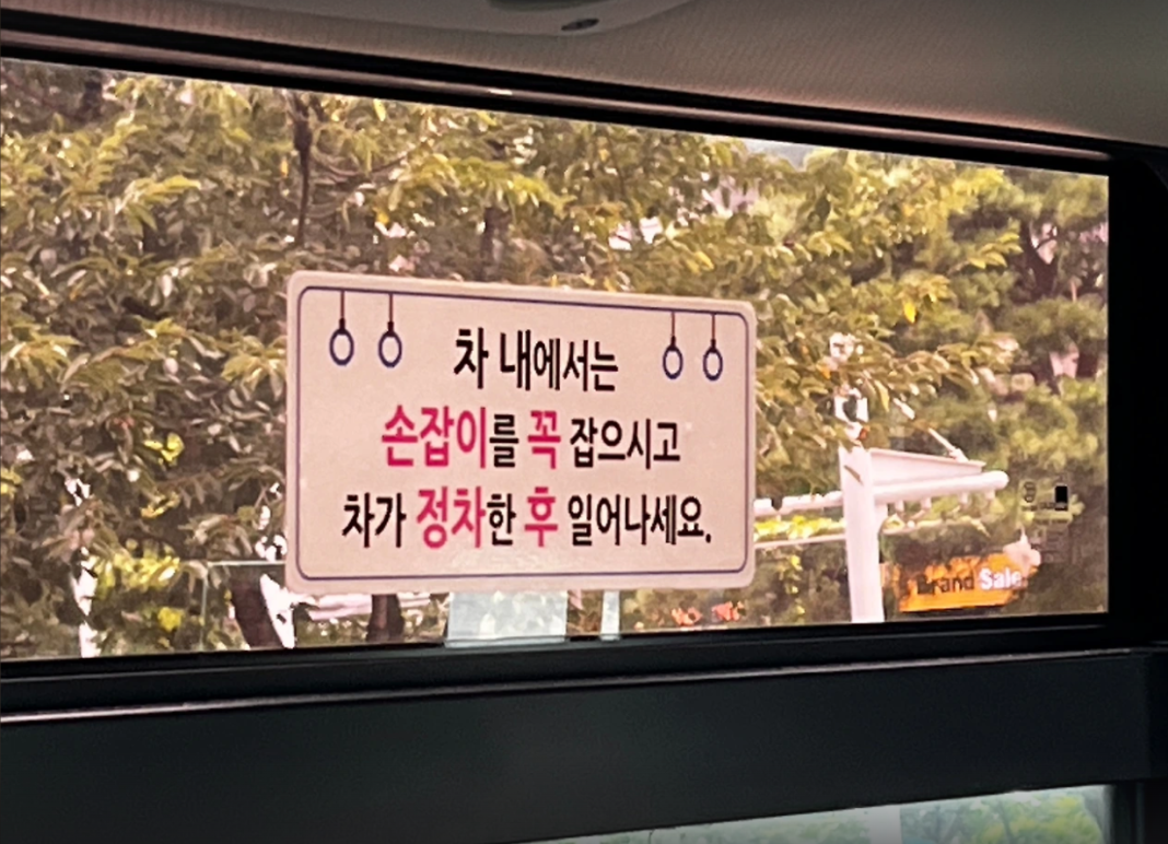 화면 캡처 2026-08-18 104756