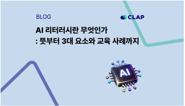 화면 캡처 2026-08-28 104626
