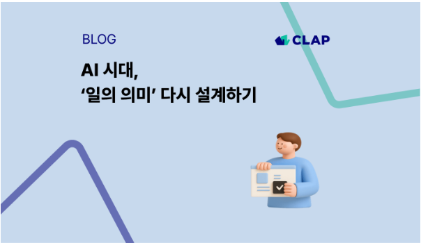 화면 캡처 2026-09-11 093747