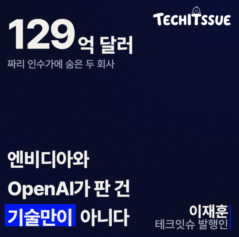 화면 캡처 2026-09-14 095333