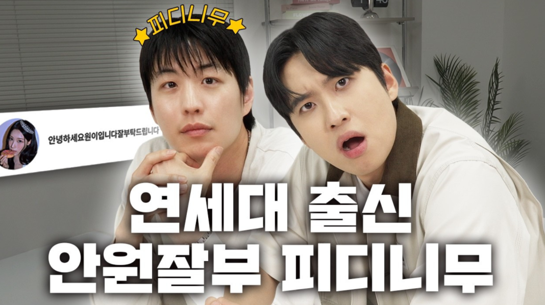화면 캡처 2026-09-17 103420