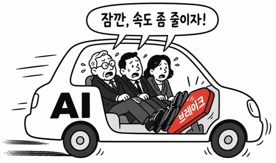 화면 캡처 2026-09-22 105709