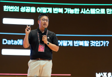 AI 슬롭 시대, 살아남는 브랜드는 무엇이 다른가|파이온코퍼레이션 정범진 대표 인터뷰