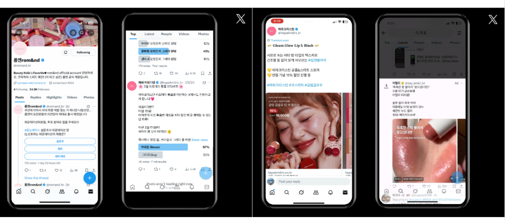 스크린샷 2026-09-30 110235